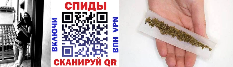 БУТИРАТ жидкий экстази  купить закладку  Прокопьевск 