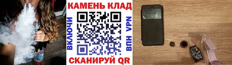 ГАШИШ гарик Прокопьевск