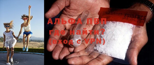 метадон Верхнеуральск