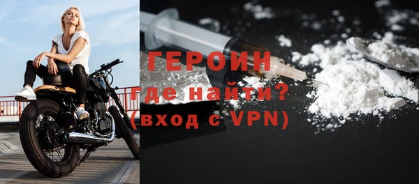 твердый Верея