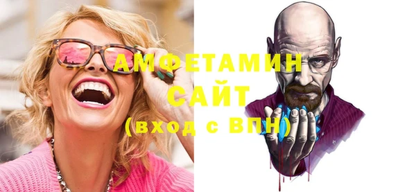 метадон Верхнеуральск