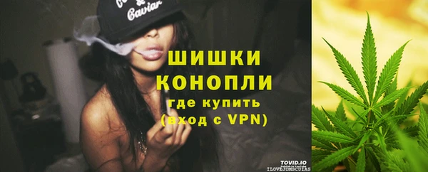 метадон Верхнеуральск