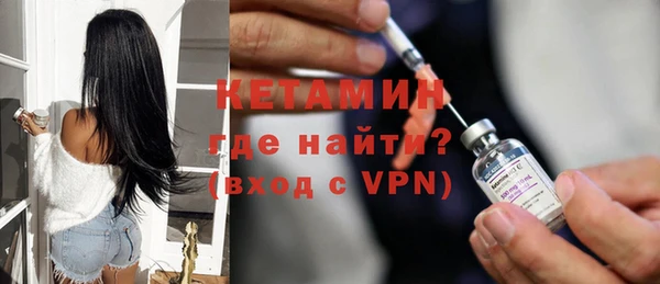 твердый Верея