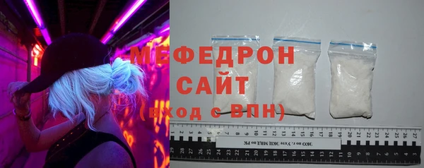 твердый Верея