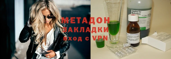твердый Верея
