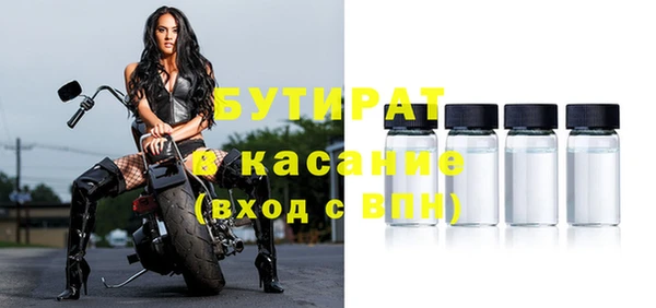 твердый Верея