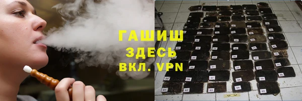твердый Верея