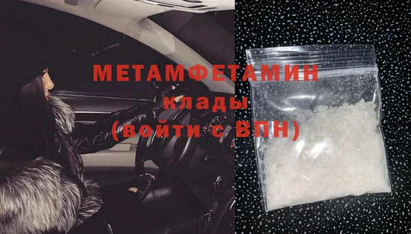 твердый Верея
