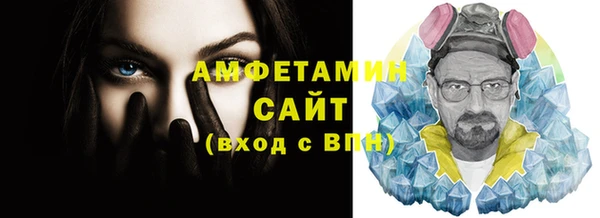 метадон Верхнеуральск