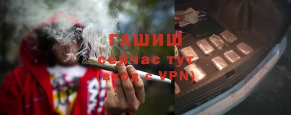 твердый Верея