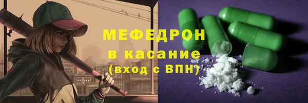 таблы Верхний Тагил