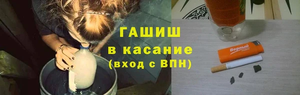 метадон Верхнеуральск
