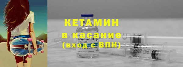 метадон Верхнеуральск