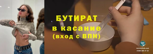 твердый Верея