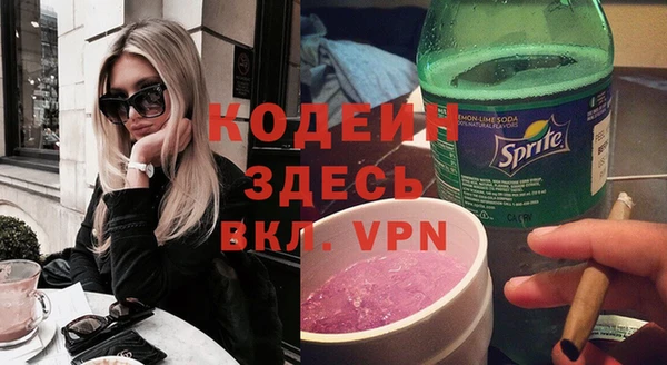 твердый Верея