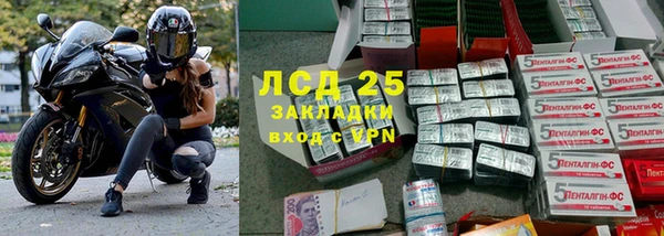 метадон Верхнеуральск