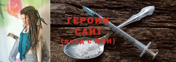 таблы Верхний Тагил