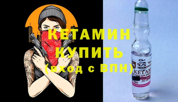 таблы Верхний Тагил