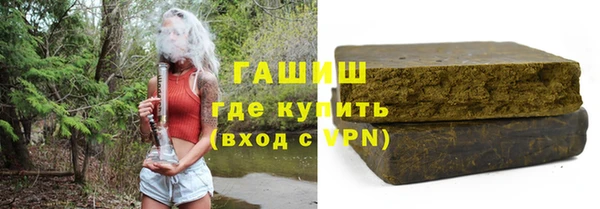 таблы Верхний Тагил