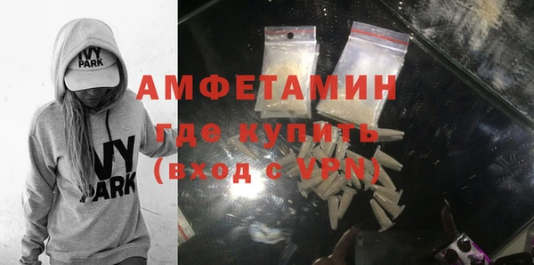 твердый Верея