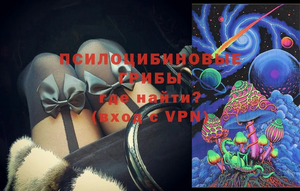 твердый Верея