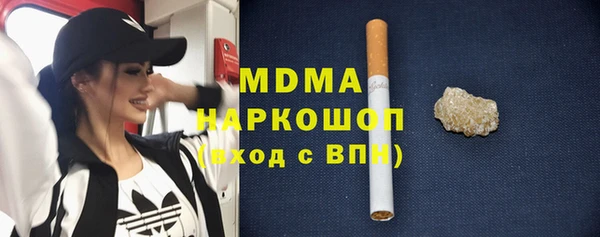 метадон Верхнеуральск