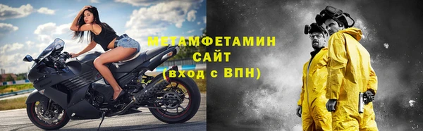 твердый Верея