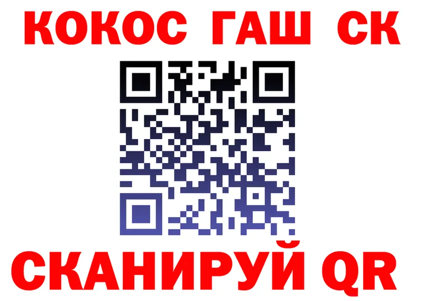 Гашиш VHQ ТОР это МЕГА Прокопьевск