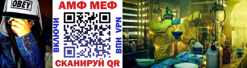 Метамфетамин витя цена наркотик Прокопьевск