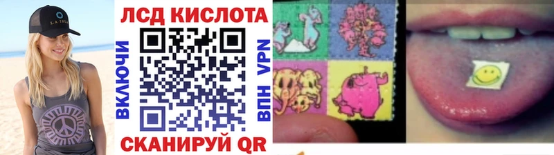 где найти   Прокопьевск  Наркотические марки 1,5мг 